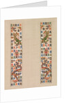 Pair of sleeveband for a woman's robe by Unknown