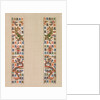 Pair of sleeveband for a woman's robe by Unknown
