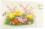 Easter greeting card by Unknown