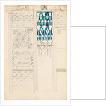 Page from a sketchbook containing designs for textiles, wall-papers and various decorative motifs by Edward Willaim Godwin