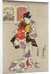 Poem by Fujiwara no Michinobu ason by Utagawa Kunisada I