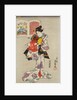 Poem by Fujiwara no Michinobu ason by Utagawa Kunisada I