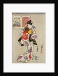 Poem by Fujiwara no Michinobu ason by Utagawa Kunisada I