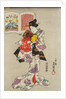 Poem by Fujiwara no Michinobu ason by Utagawa Kunisada I