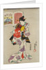 Poem by Fujiwara no Michinobu ason by Utagawa Kunisada I