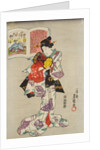 Poem by Fujiwara no Michinobu ason by Utagawa Kunisada I