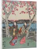 Women Travelling on the Beach of Futami by Ando Hiroshige