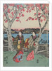 Women Travelling on the Beach of Futami by Ando Hiroshige