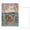 Women Travelling on the Beach of Futami by Ando Hiroshige