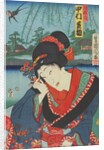 Portrait of an actor by Toyohara Kunichika