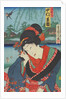 Portrait of an actor by Toyohara Kunichika