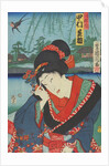 Portrait of an actor by Toyohara Kunichika