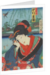 Portrait of an actor by Toyohara Kunichika