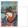 Portrait of an actor by Toyohara Kunichika
