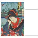Portrait of an actor by Toyohara Kunichika