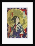 Portrait of a woman by Toyohara Kunichika