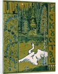 Book cover of Mir Isskustva, linoleum cut of swan by Anonymous