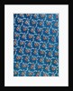 Woven silk dress fabric with fruits and flowers by Anonymous