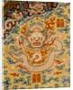 Empress' twelve-symbol Dragon Robe, detail by Anonymous