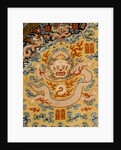 Empress' twelve-symbol Dragon Robe, detail by Anonymous