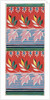 Design for wallpaper by Heussner & Co