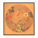 Textile design by George Sheringham