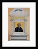 Memorial to Henry Cole on the Ceramic Staircase, Victoria and Albert Museum, London by Anonymous