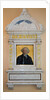 Memorial to Henry Cole on the Ceramic Staircase, Victoria and Albert Museum, London by Anonymous