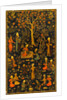 Book cover by Anonymous