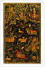 Book cover by Anonymous