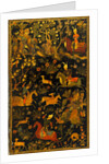 Book cover by Anonymous