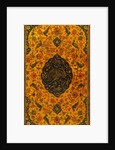 Book cover by Anonymous
