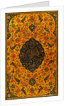 Book cover by Anonymous