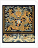 Tapestry with a five-clawed dragon pursuing a pearl amid clouds by Unknown