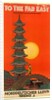 To the Far East, poster advertising the Norddeutscher Lloyd Steamship Company by Bernd Steiner