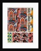 Plate from Kaleidoscope, ornements abstraits by Ad. Verneuil