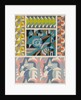 Plate from Kaleidoscope, ornements abstraits by Ad. Verneuil