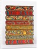 Literature biscuit tin by Boorne & Stevens Huntley