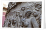 The Ruddock Family Cast Court (Gallery 46A) by Anonymous