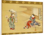 Fan seller and courtesan by Tsunemasa Kawamata
