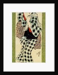 Woodblock print by Keisai Eisen