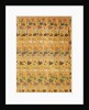Kimono with decoration of plum blossoms, detail by Unknown