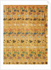Kimono with decoration of plum blossoms, detail by Unknown