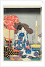 Fashionable Brocade Patterns of the Imperial Palace by Utagawa Kunisada I