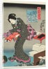 Fashionable Brocade Patterns of the Imperial Palace by Utagawa Kunisada I