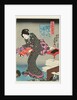 Fashionable Brocade Patterns of the Imperial Palace by Utagawa Kunisada I