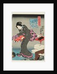 Fashionable Brocade Patterns of the Imperial Palace by Utagawa Kunisada I