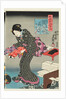 Fashionable Brocade Patterns of the Imperial Palace by Utagawa Kunisada I