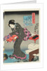 Fashionable Brocade Patterns of the Imperial Palace by Utagawa Kunisada I