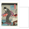 Fashionable Brocade Patterns of the Imperial Palace by Utagawa Kunisada I